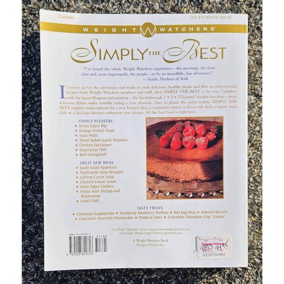 1997 WEIGHT WATCHERS Simply The Best Cookbook 250 Recipes Illustrated - Picture 2 of 8
